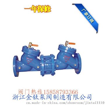 HS41X防污隔断阀管道逆止阀浙江厂家现货供应