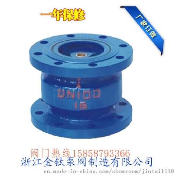 浙江HC41X-16节能消声止回阀铸钢排水消防专用