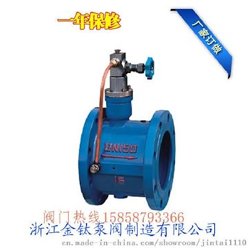 HH48/49X-25C微阻缓闭蝶式止消声止回阀