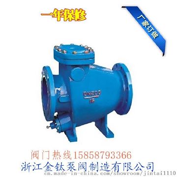 HH44X/H/T微阻缓闭管道专用止回品质厂家