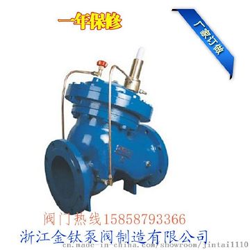 伊宁不锈钢DY30AX低水损止回阀多巩固阀DN80