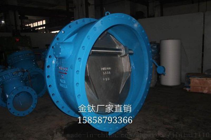 金钛BFDZ701蝶式缓冲液力自动阀 新型控水阀