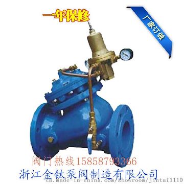 秀山AX742X隔膜式安全泄压持压阀优质阀