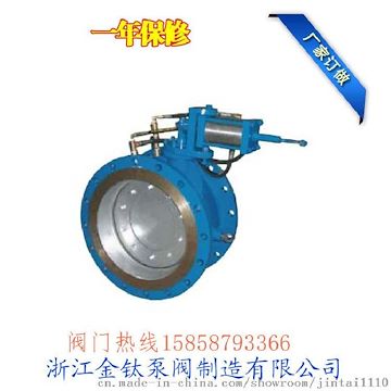 靖江HDZ744X-10C管道调节型水力自控阀
