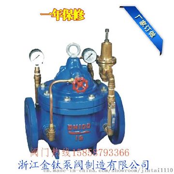 铸钢200X-16C水用减压阀哪家性价比高