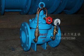 浙江金钛铸钢缓闭式止回阀300X-PN25 价格低