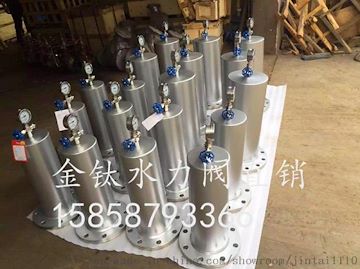 金钛不锈钢ZYA-9000水锤消除器/水锤消音器