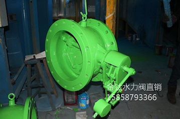 HDH47X-25C铸钢蝶式缓冲止回阀 阀门基地价