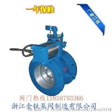 淮北BFDZ701-B液力自动阀铸钢大口径水力阀