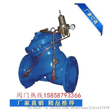 泸州YX741X隔膜式不锈钢可调斜体式减压阀