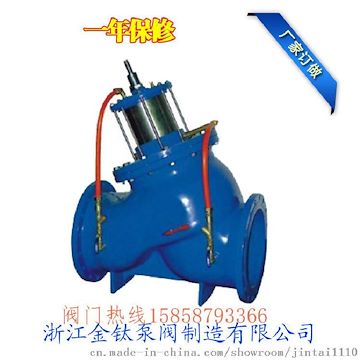 高州JD745X活塞式水泵控制阀法兰水泵控制阀
