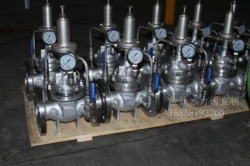 金钛500X泄压阀/500X持压阀 PN25可定制