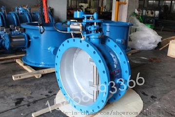 HDZ744X-10智能自控阀 （金钛）材质可定制