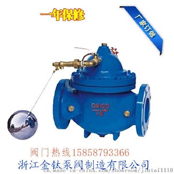 球墨铸铁100X-10Q液压水位控制阀优质厂家推荐